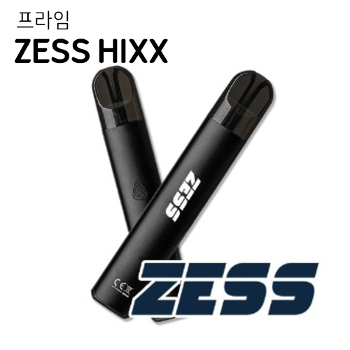 [프라임] 제스 ZESS(HIXX) CSV 전자담배