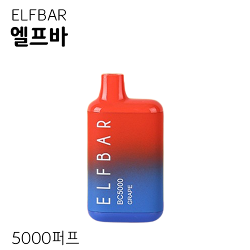 [ ELFBAR ] 엘프바 BC 5000 , 13ml / 5000퍼프 6가지 맛